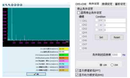 PR 圖示化界面 ? 圖示化動(dòng)作流程，詳細(xì)顯示細(xì)部設(shè)定，更易于 運(yùn)動(dòng)命令的規(guī)劃與編輯